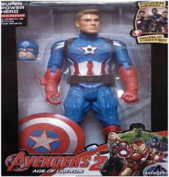 flipkart avengers toys