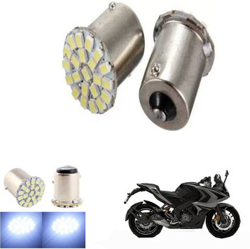 pulsar rs 200 indicator light price