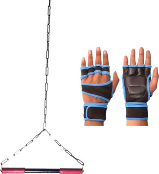 gloves for chin ups