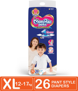 pampers xl flipkart