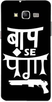 flipkart