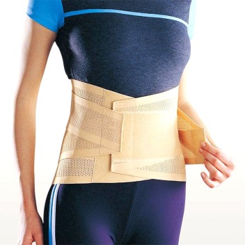 abdominal slimming belt