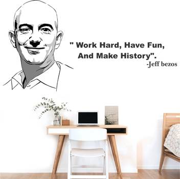 Stickme Motivational Inspirational Quotes Wall Sticker