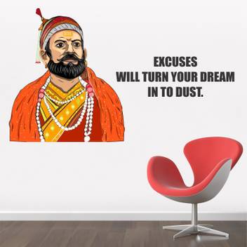 Stickme Chhatrapati Shivaji The Great Maharaj Inspirational Motivational Quotes Wall Sticker Sm632 A Price In India Buy Stickme Chhatrapati Shivaji The Great Chhatrapati shivaji maharaj, born as shivaji bhosale, was one of india's greatest warrior kings and was the son of shahaji and mother jijabai. flipkart