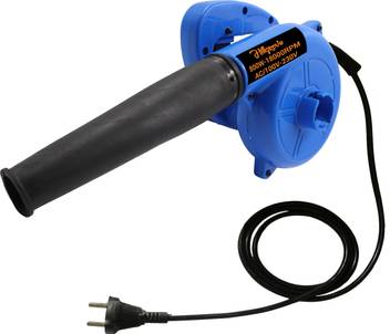 Hillgrove 800w 18000rpm Electric Air Blower And Suction Dust Cleaner For Ac Computer Home With Air Blower Machine Gun Dust Cleaning Forward Curved Air Blower Price In India Buy Hillgrove 800w 18000rpm Electric Air Blower