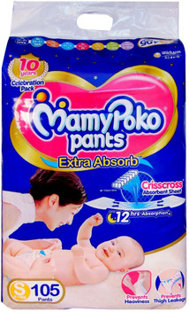 mamy poko pants small 105 price