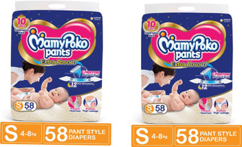 mamy poko pants small flipkart