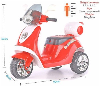 battery operated toy scooter