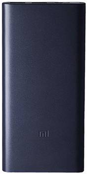 Xiaomi 10000 Mah Power Bank Price In India Buy Xiaomi 10000 Mah Power Bank Online At Flipkart Com