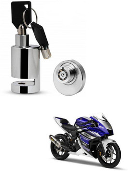 bicycle disc brake lock