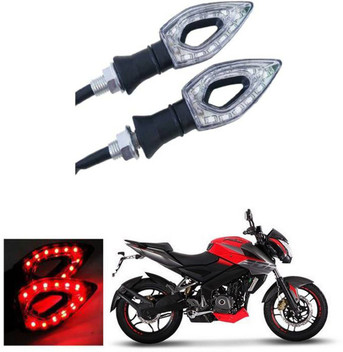 pulsar 220 led light