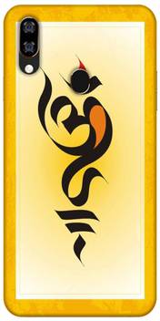 flipkart