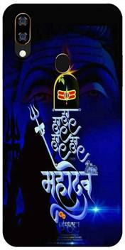 flipkart