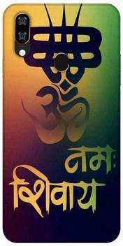 flipkart