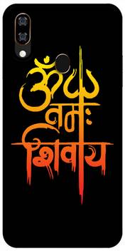 flipkart