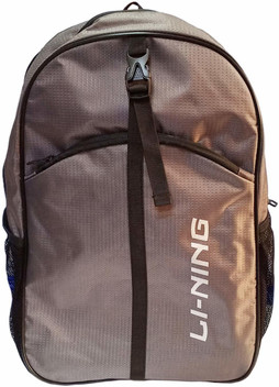 li ning backpack price