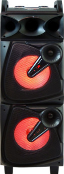 ibell tower speaker