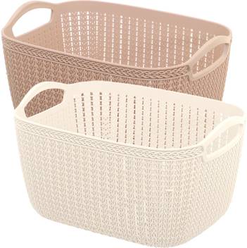 Kuber Industries Unbreakable Plastic 2 Pieces Multipurpose Medium