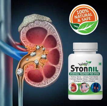 Relifo Stonnil Kideny And Stone Cleaner 100 Natural Price In India Buy Relifo Stonnil Kideny And Stone Cleaner 100 Natural Online At Flipkart Com Ayur 69 can solve all your problems ayur69 uses a secret formula developed by 4 ayurvedic experts after years of ayur69 is the only product in india which is legally approved by ayush department that doesn't use any sorts of chemicals. flipkart
