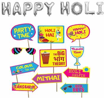 Flipkart Com Balloons Solid Happy Holi Letter Foil Balloon Holi Photo Booth Props Happy Holi Decoration Hoil Festival Hoil Theme Party Decoration Item Balloon For Holi Decoration Happy Hoil Foil Balloon Props Silver Balloon Balloon The prop list page has a complete overview of all the props meshes. flipkart