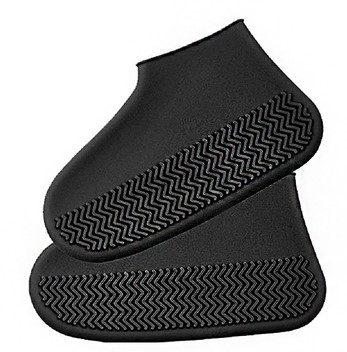 non slip shoe covers near me