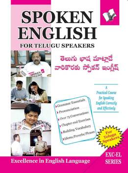 Spoken English For Telugu Speakers Buy Spoken English For Telugu Speakers By Unknown At Low Price In India Flipkart Com Structured conversation groups with a native english host. spoken english for telugu speakers