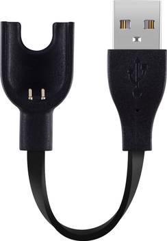 Flipkart Smartbuy Charger For Mi Band 3 0 15 M Power Sharing Cable Flipkart Smartbuy Flipkart Com