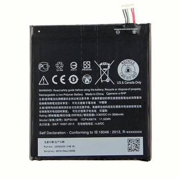 Vikara Mobile Battery For Htc Htc One X9 Desire 10 Pro Price In India Buy Vikara Mobile Battery For Htc Htc One X9 Desire 10 Pro Online At Flipkart Com