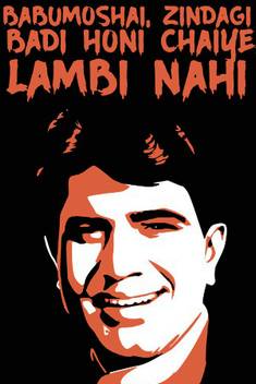 Babumoshai Zindagi Badi Honi Chahiye Lambi Nahi Dialogue This Was A Famous Dialogue By Actor Lt Meliatis Ive dialogues ni english lo translate chesthe, it is hilarious. meliatis