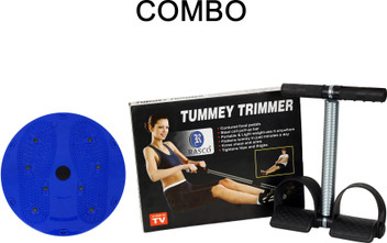 tummy trimmer price flipkart