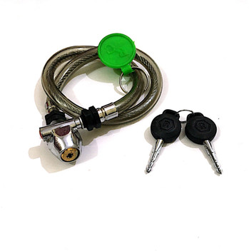 bike lock key