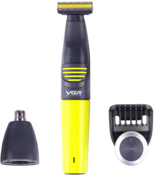 one blade trimmer price