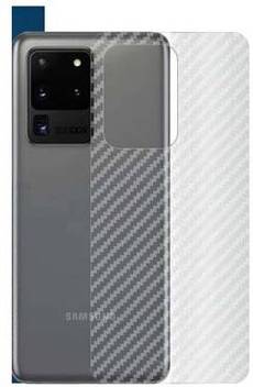 Ecase Ecasbackskin Sam S20 Ultra Blkc1 Samsung Galaxy S20 Ultra Mobile Skin Price In India Buy Ecase Ecasbackskin Sam S20 Ultra Blkc1 Samsung Galaxy S20 Ultra Mobile Skin Online At Flipkart Com