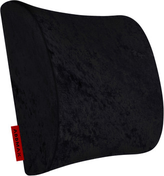 cushion lumbar support