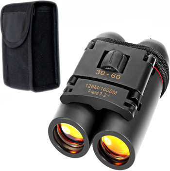 binoculars flipkart