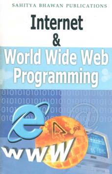 Internet World Wide Web Programming Buy Internet World Wide Web Programming By Dr Abhay Upadhyaya Dr Neelam Upadhyaya At Low Price In India Flipkart Com