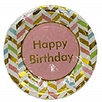 Balloons Disposable Paper Dinner Plates For Birthday Wedding Baby Shower Party Decoration Set Of 10pcs Chevron Birthday Theme 1 Package Include 10pcs X 22 5cm Dinner Plates Dinner Plate Price In India Buy Balloons Free baby stuff for expecting mothers. flipkart