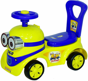 baby car price flipkart