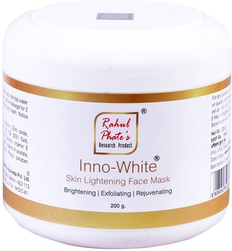 lightening face mask