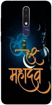 flipkart