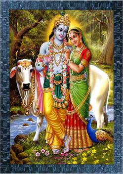 ZANKHI ART The Spiritual God Radhe Krishna Sparkle Coated lami With  Synthetic Frame 14 Inch x 20 Inch painting Digital Reprint 20 inch x 14  inch Painting Price in India - Buy