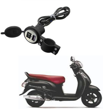 bike mobile charger flipkart