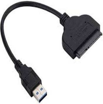 Skykey 6764 12 Hard Disk Cable 1 M Ethernet Cable Skykey Flipkart Com