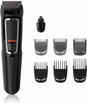 philips men's grooming kit