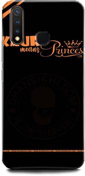 Blackfox Back Cover For Vivo Y15 1901 Quotes Cool Man Stylish Attitude Queen Princess Blackfox Flipkart Com Born a princess, now living like a queen. flipkart