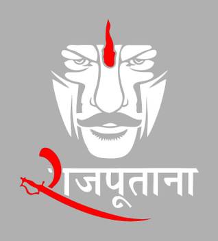 Marvellous Medium Rajputana Motorcycle Sticker Bike Sticker Price In India Buy Marvellous Medium Rajputana Motorcycle Sticker Bike Sticker Online At Flipkart Com 446,801 likes · 2,418 talking about this. inr