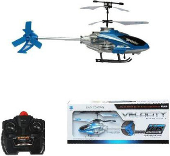 remote control helicopter under 500 on flipkart