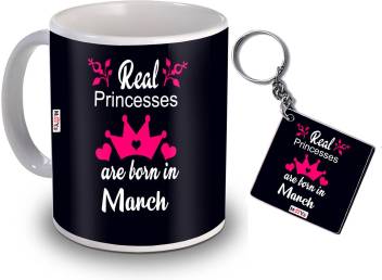 ME&YOU Mug, Keychain Gift Set