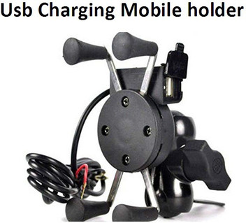 mobile stand for bike flipkart