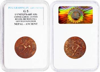 Golden Arts 1 Unit 576 605 Ad Licchavi Kingdom Ancient Nepal Pcg Graded Coin Ancient Coin Collection Price In India Buy Golden Arts 1 Unit 576 605 Ad Licchavi Kingdom Ancient Nepal Pcg
